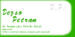 dezso petran business card